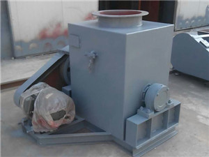 立式粉塵加濕機